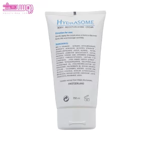 کرم مرطوب کننده بدن هیدرازوم فیس دوکس 2