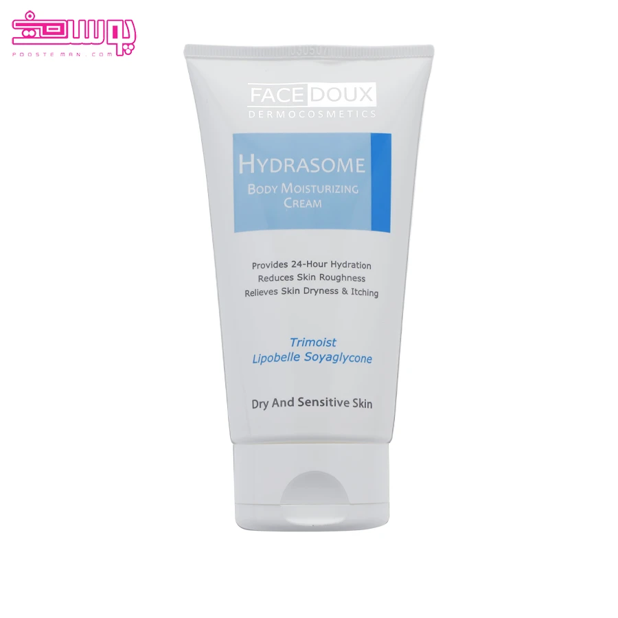 کرم مرطوب کننده بدن هیدرازوم فیس دوکس