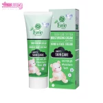 کرم مرطوب کننده دست و صورت کودک اورین 3