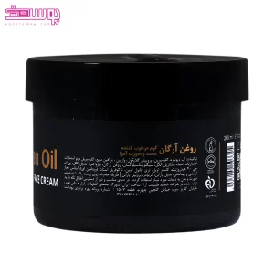 کرم مرطوب کننده روغن آرگان آدرا 2