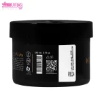 کرم مرطوب کننده روغن آرگان آدرا 4