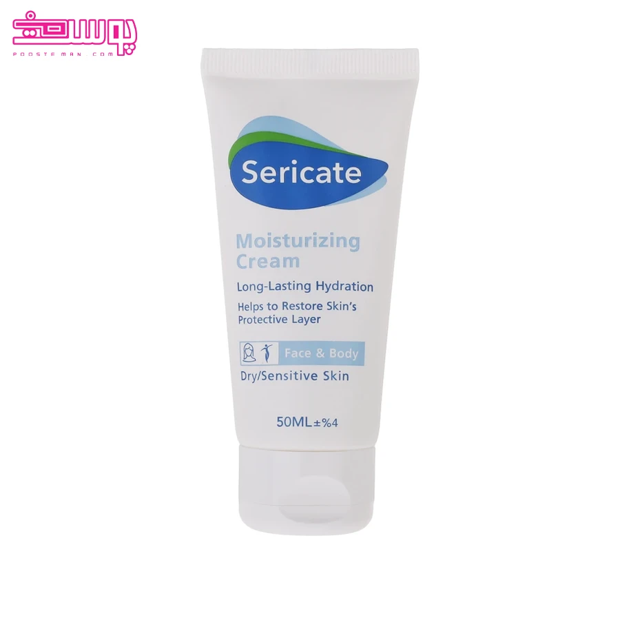 کرم مرطوب کننده سری کیت