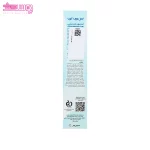 کرم مرطوب کننده پوست خشک اس وی آی 3