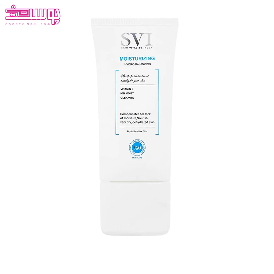 کرم-مرطوب-کننده-پوست-خشک-اس-وی-آی کرم مرطوب کننده پوست خشک اس وی آی