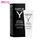 کرم پر کننده چروک دور چشم سبیکتا