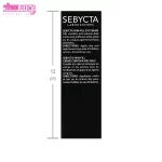 کرم پر کننده چروک دور چشم سبیکتا 4