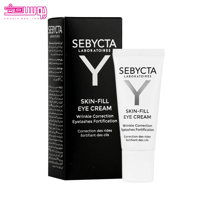 کرم-پر-کننده-چروک-دور-چشم-سبیکتا کرم پر کننده چروک دور چشم سبیکتا