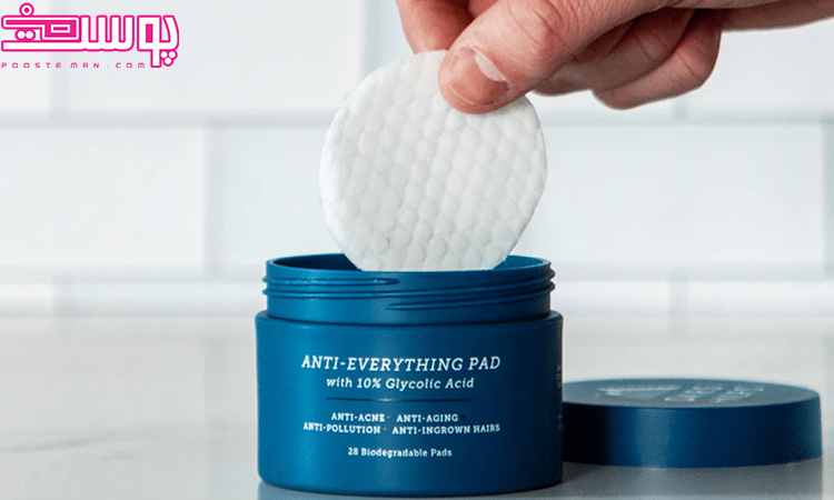 پد های ضد جوش صورت