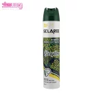 اسپری زنانه بیورتیم اسکلاره