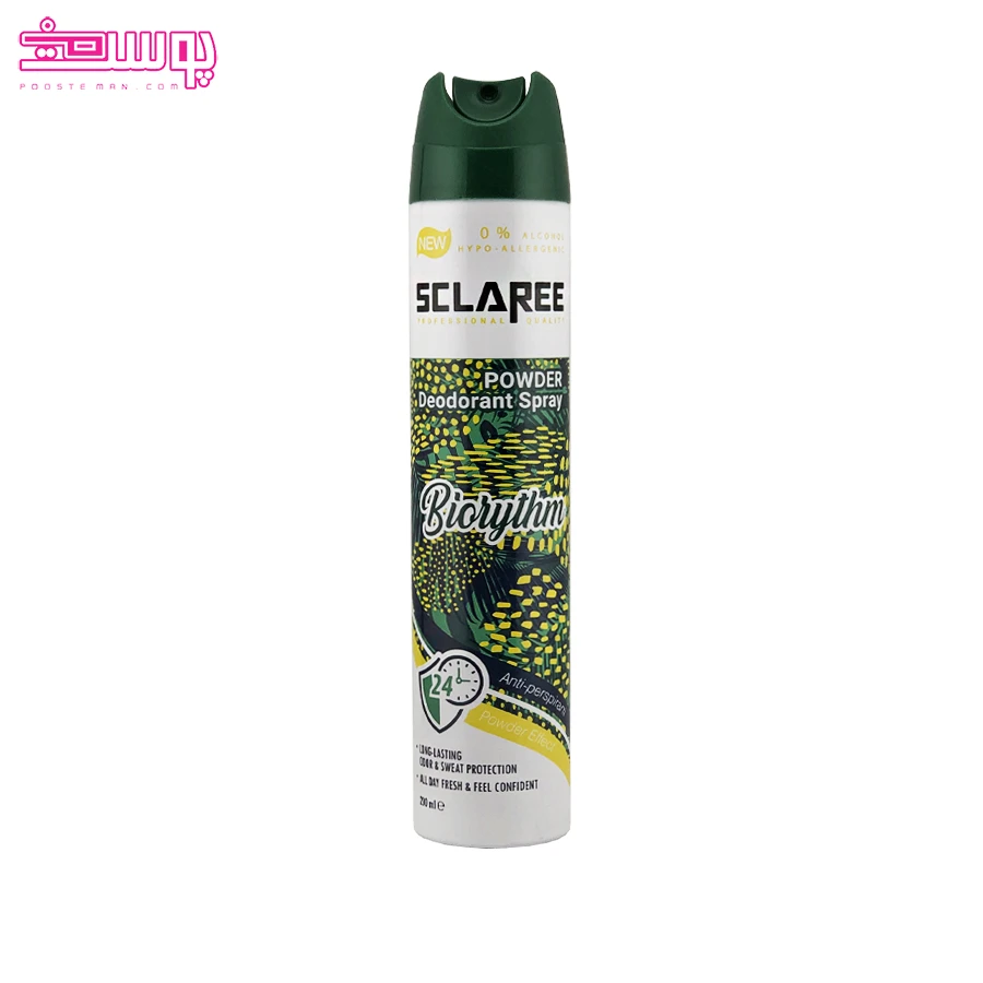 اسپری-زنانه-بیورتیم-اسکلاره اسپری زنانه بیورتیم اسکلاره