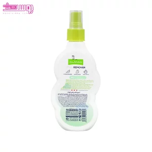 اسپری لکه بر لباس کودک بیبی لند 2