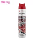 اسپری مردانه کبالت درای اسکلاره