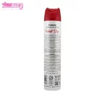 اسپری مردانه کبالت درای اسکلاره 2