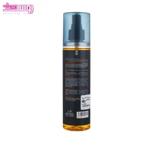 بادی اسپلش آف رود مای 2