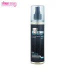 بادی اسپلش آیسی ویو مای