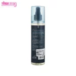 بادی اسپلش آیسی ویو مای 2