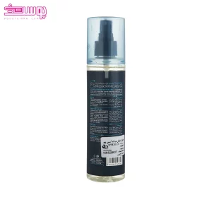 بادی اسپلش آیسی ویو مای 2