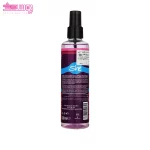 بادی اسپلش سکرت شی 2