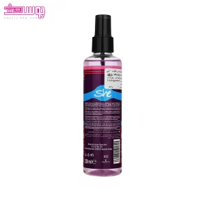 بادی اسپلش سکرت شی 2