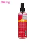 بادی اسپلش فان شی 2