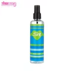 بادی اسپلش کول شی