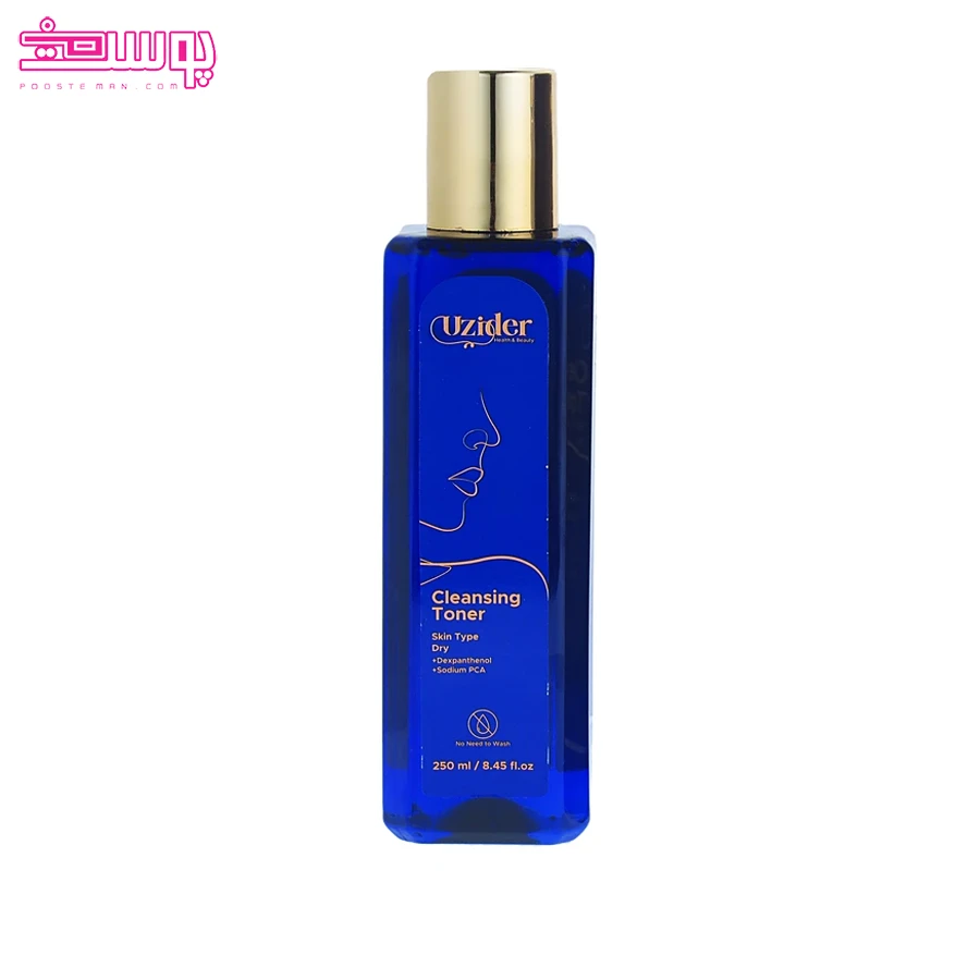 تونر-پوست-خشک-یوزیدر تونر پوست خشک یوزیدر