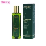 تونر پوست چرب یوزیدر 2