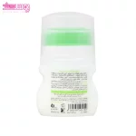 دئودورانت سیتروس لیمو سینره 2