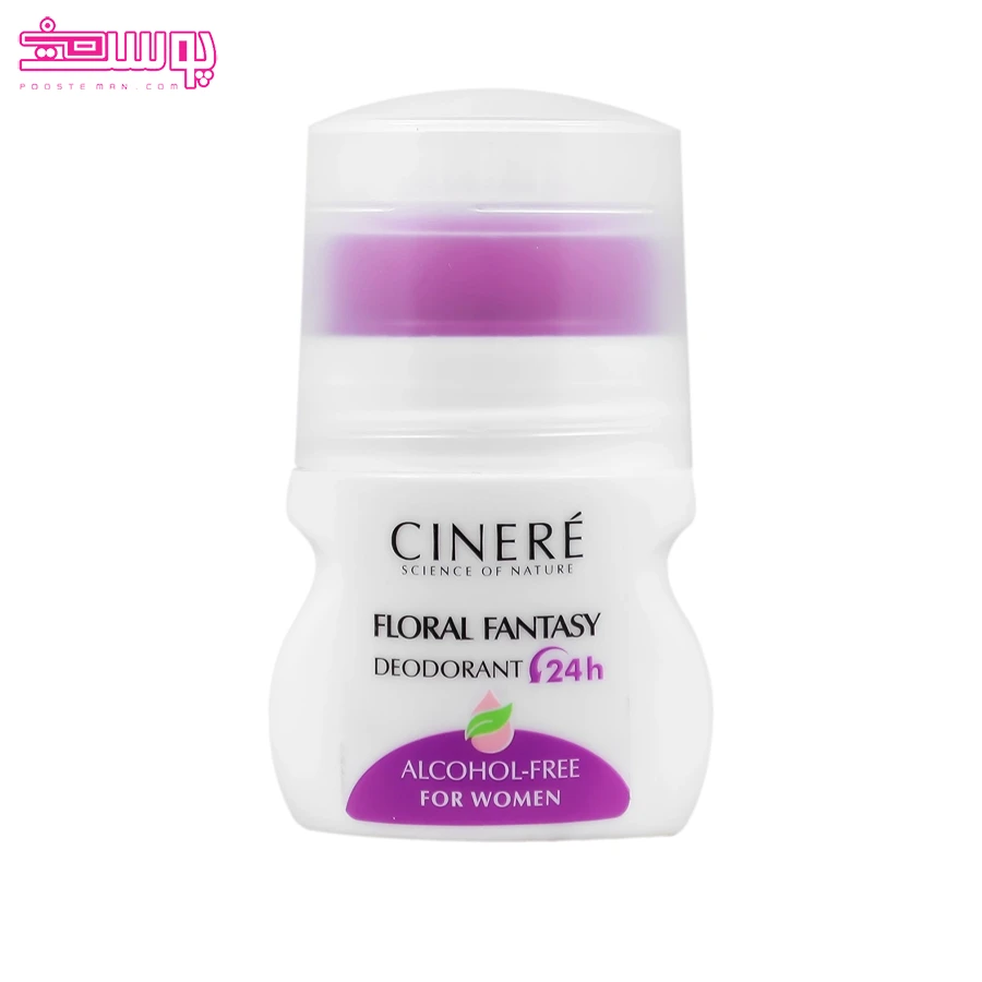 دئودورانت فلورال سینره