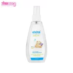 روغن بدن کودک الوینا