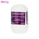 رول ضد تعریق سکرت شی 2