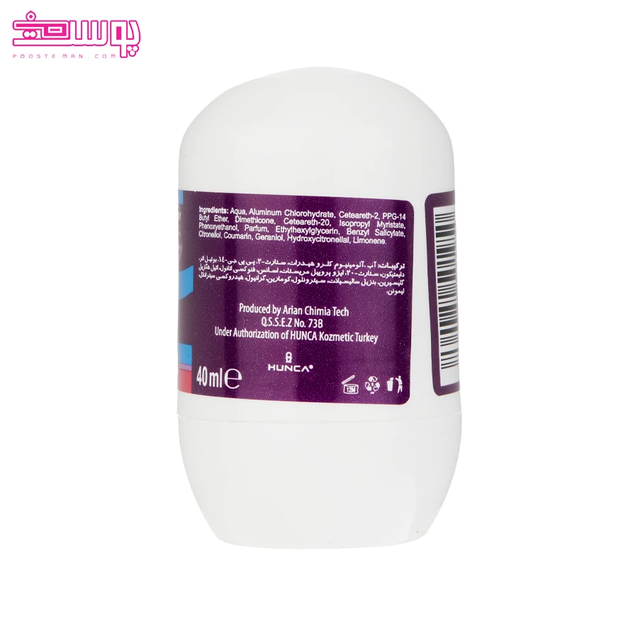 رول ضد تعریق سکرت شی 2