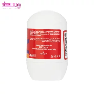 رول ضد تعریق لاو شی 2