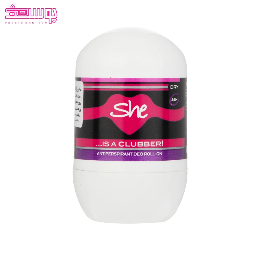 رول ضد تعریق کلابر شی