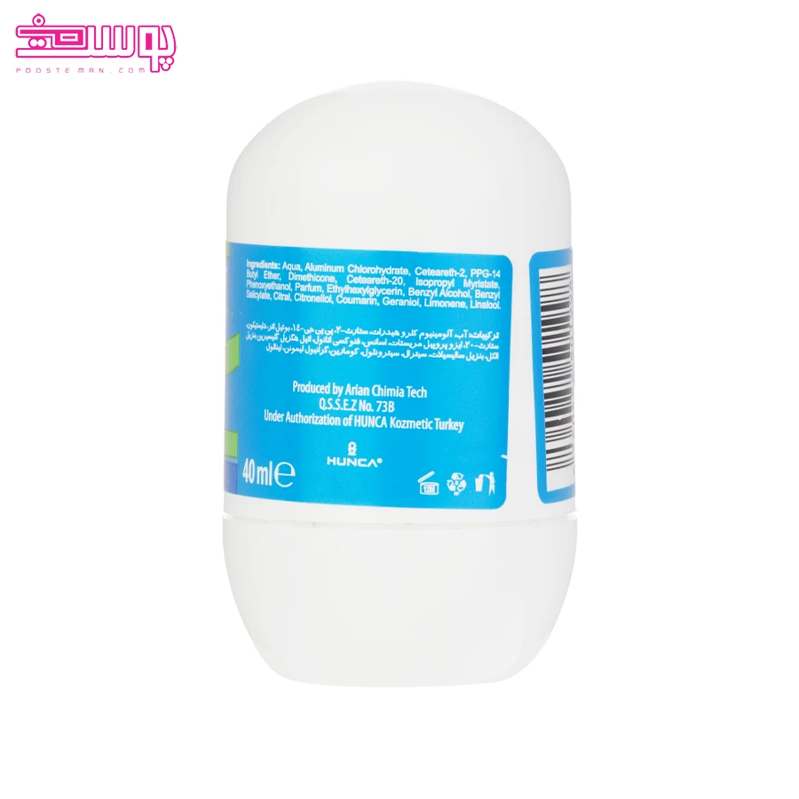 رول ضد تعریق کول شی 2