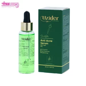 سرم ضد جوش یوزیدر 2