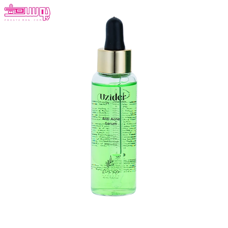 سرم-ضد-جوش-یوزیدر سرم ضد جوش یوزیدر