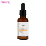 سرم ویتامین سی لایسل