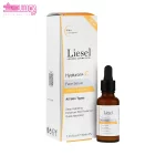 سرم ویتامین سی لایسل 2