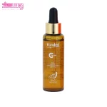 سرم ویتامین سی یوزیدر