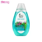 شامپو بدن اکالیپتوس آردن هرباسنس