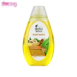 شامپو بدن جینسینگ آردن هرباسنس