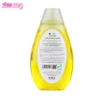 شامپو بدن جینسینگ آردن هرباسنس 2