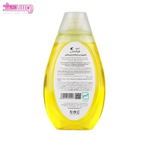 شامپو بدن جینسینگ آردن هرباسنس 2