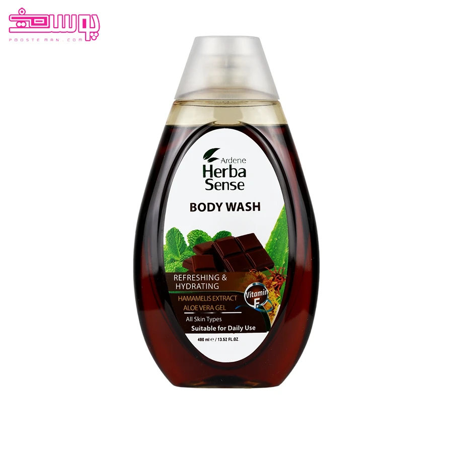 شامپو-بدن-هاماملیس-آردن-هرباسنس شامپو بدن هاماملیس آردن هرباسنس
