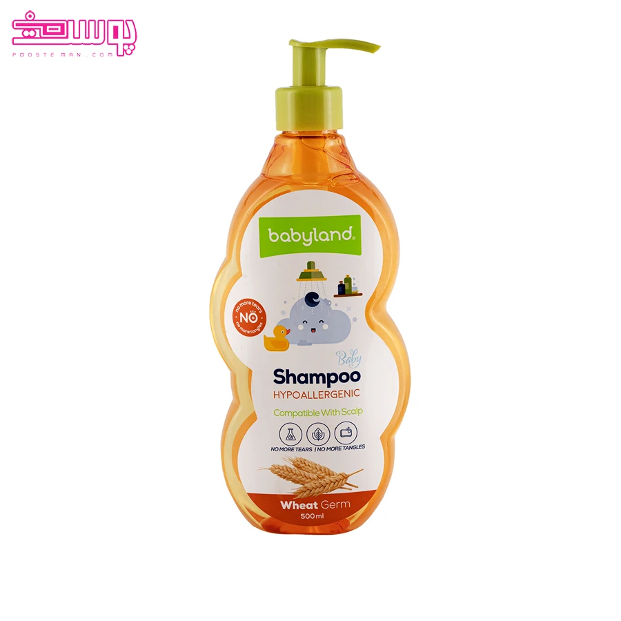 شامپو-بچه-جوانه-گندم-بیبی-لند شامپو بچه جوانه گندم بیبی لند
