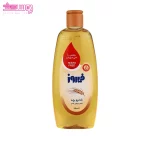 شامپو بچه پروتئین گندم فیروز