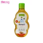 شامپو بچه پروتئینه جوانه گندم بیبی لند