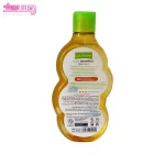 شامپو بچه پروتئینه جوانه گندم بیبی لند 2