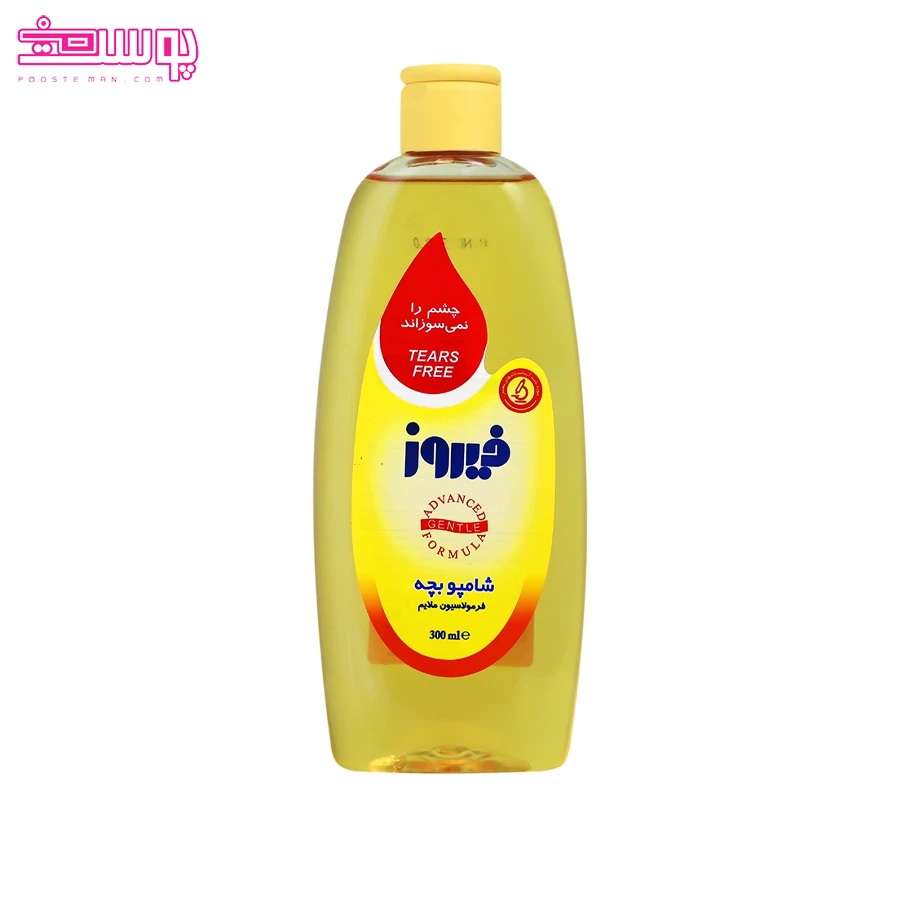 شامپو-ملایم-بچه-فیروز شامپو ملایم بچه فیروز